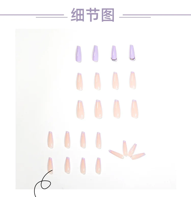 
Transparent Powder Youth Green Crushed Flower Butterfly Nail Patch Fake Wearable Nail 