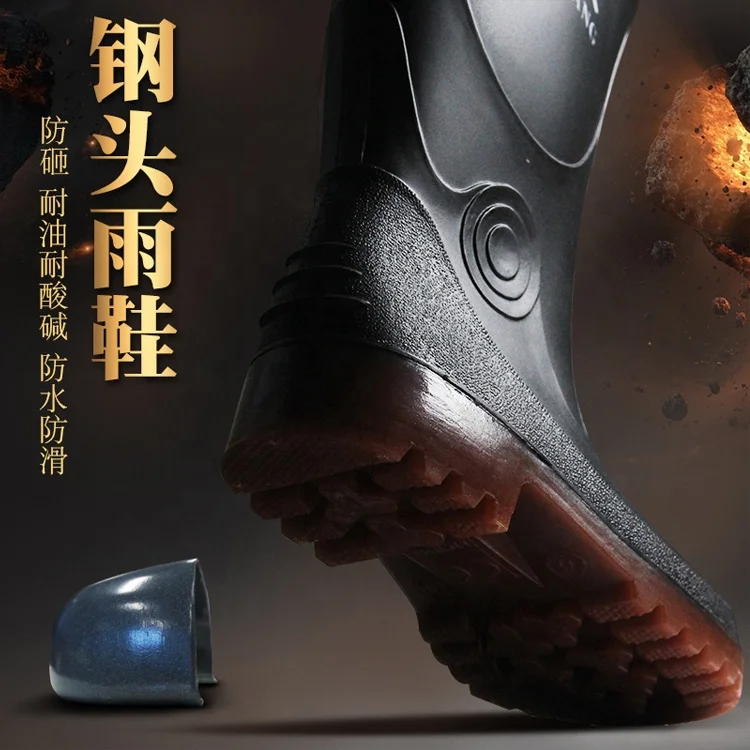 Водонепроницаемые медицинские стальные противоударные ботинки, кислотные и щелочные химически стойкие рабочие ботинки