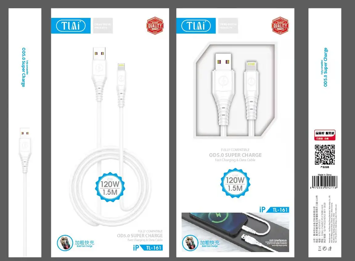 Super  silicone gel soft charging thick cable  fast data charging cable customize package and logo wholesale lot