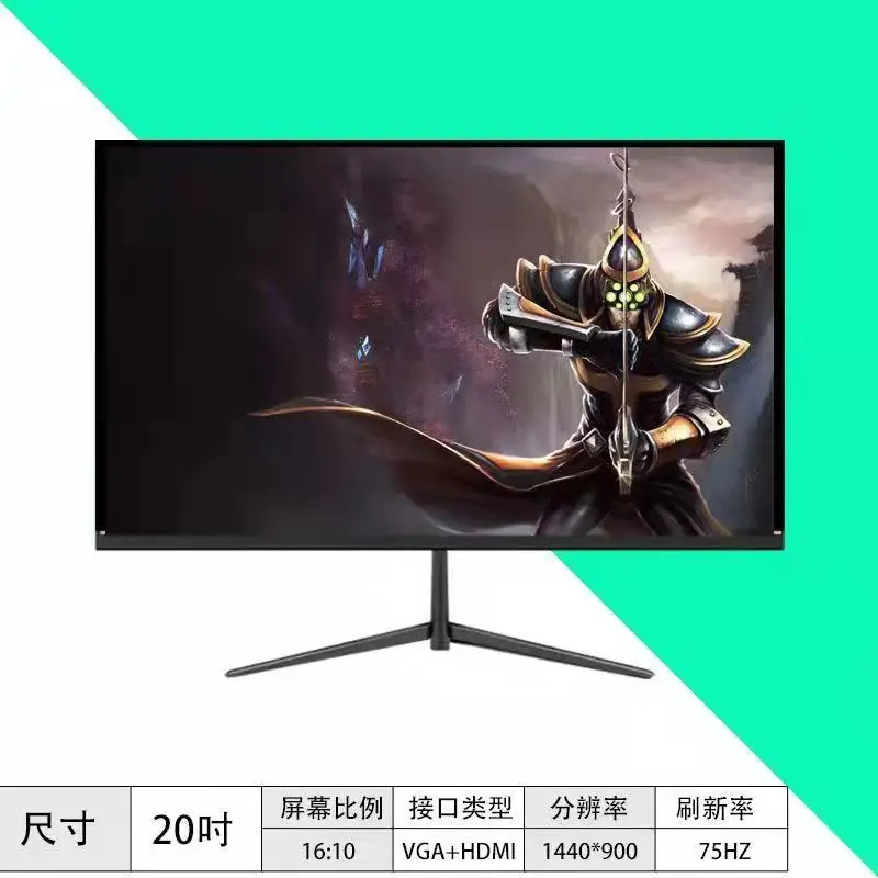 17/19/22/20/ 24 дюймов led ЖК-экран IPS HD дисплей экспорта фабрики компьютер PC монитор