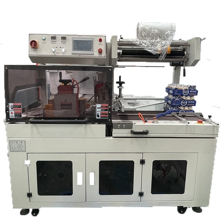 Zhang Jiagang FLY Fully Enclosed Packaging Machine A4 Paper Heat Shrink Packaging Machine
