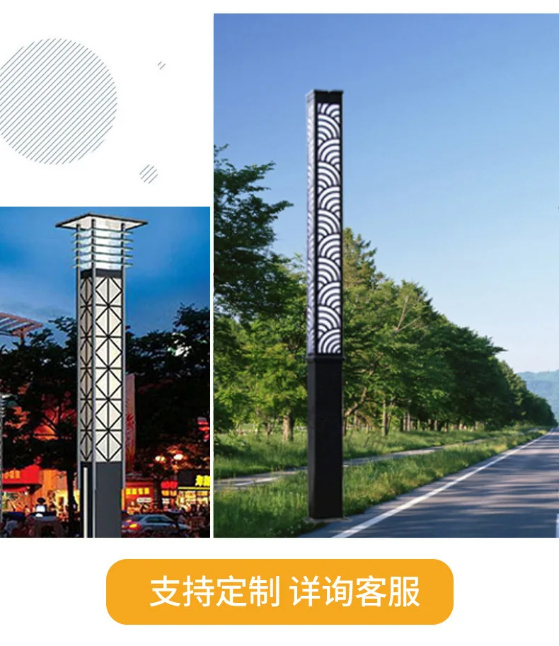 Chinoiserie Customized LED Landscape Lamp solar landscape lighting led landscape light