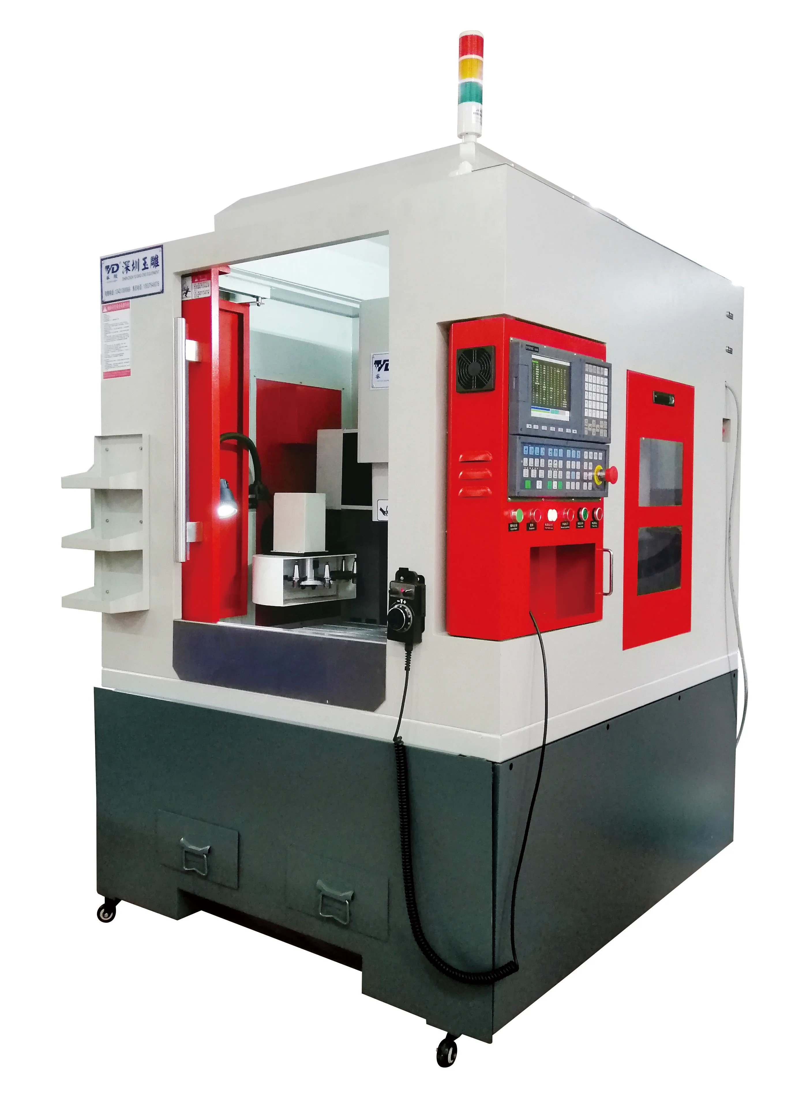 RY-540 ATC precision ceramic alumina zirconia smart watch phone 3 c nc precision small precision parts machining center