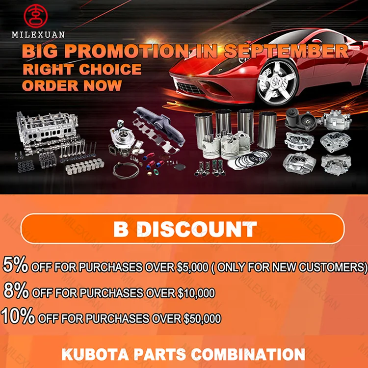 Milexuan оптовая продажа запасные части для автодвигателя запчасти Kubota клапаны двигателя V2203