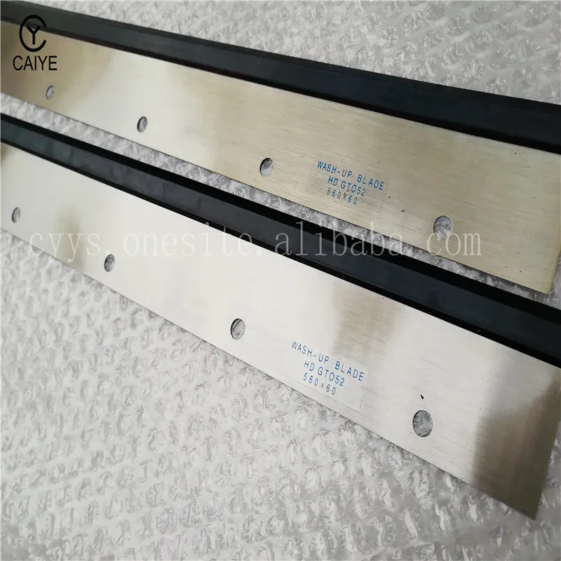 69.010.180F 6 Holes Wash Up Blade For HDB Offset Printing Machine Parts GTO52 Wash Doctor Blades