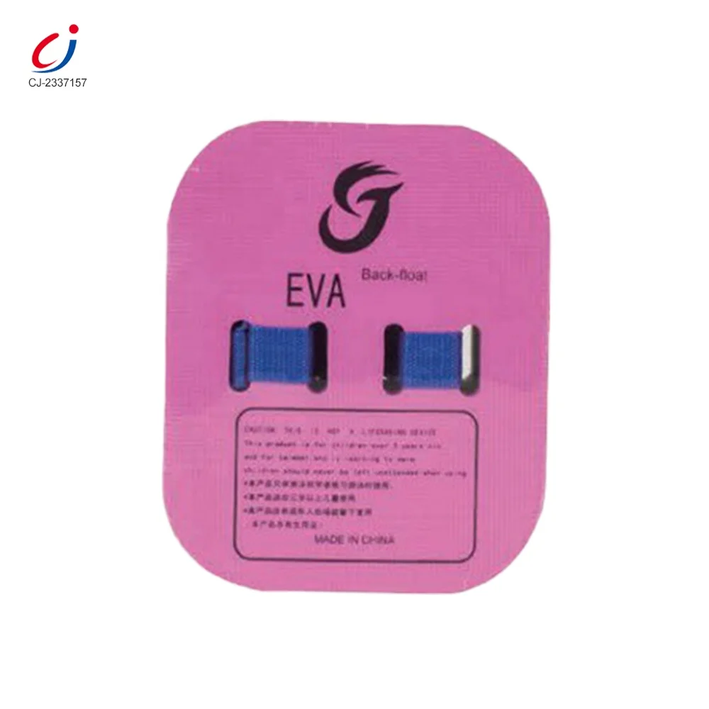 Custom printing EVA water play safety back floating foam swimming belt swim trainer square kids bubble swim back float