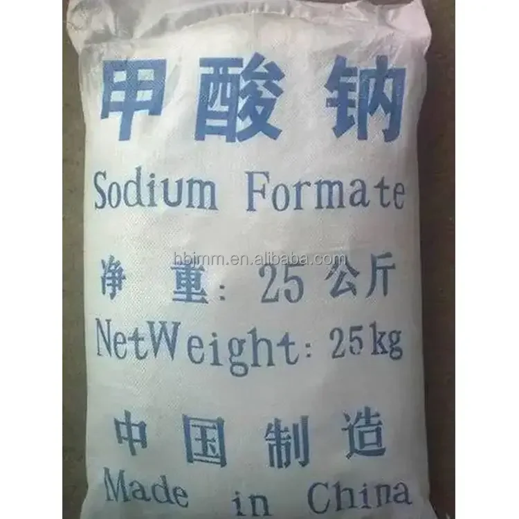 CAS 141-53-7 формиат натрия/формиат натрия поставка от