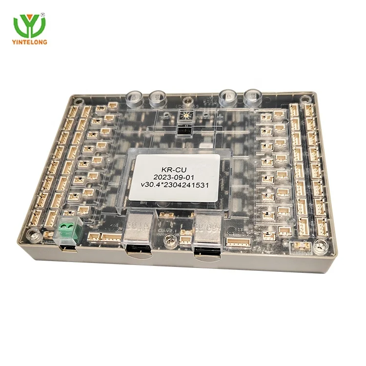 Yinlong Lock Centralized Control Board With API /SDK for Smart Parcel Digital Locks Lock Panel Accessories/Protoco