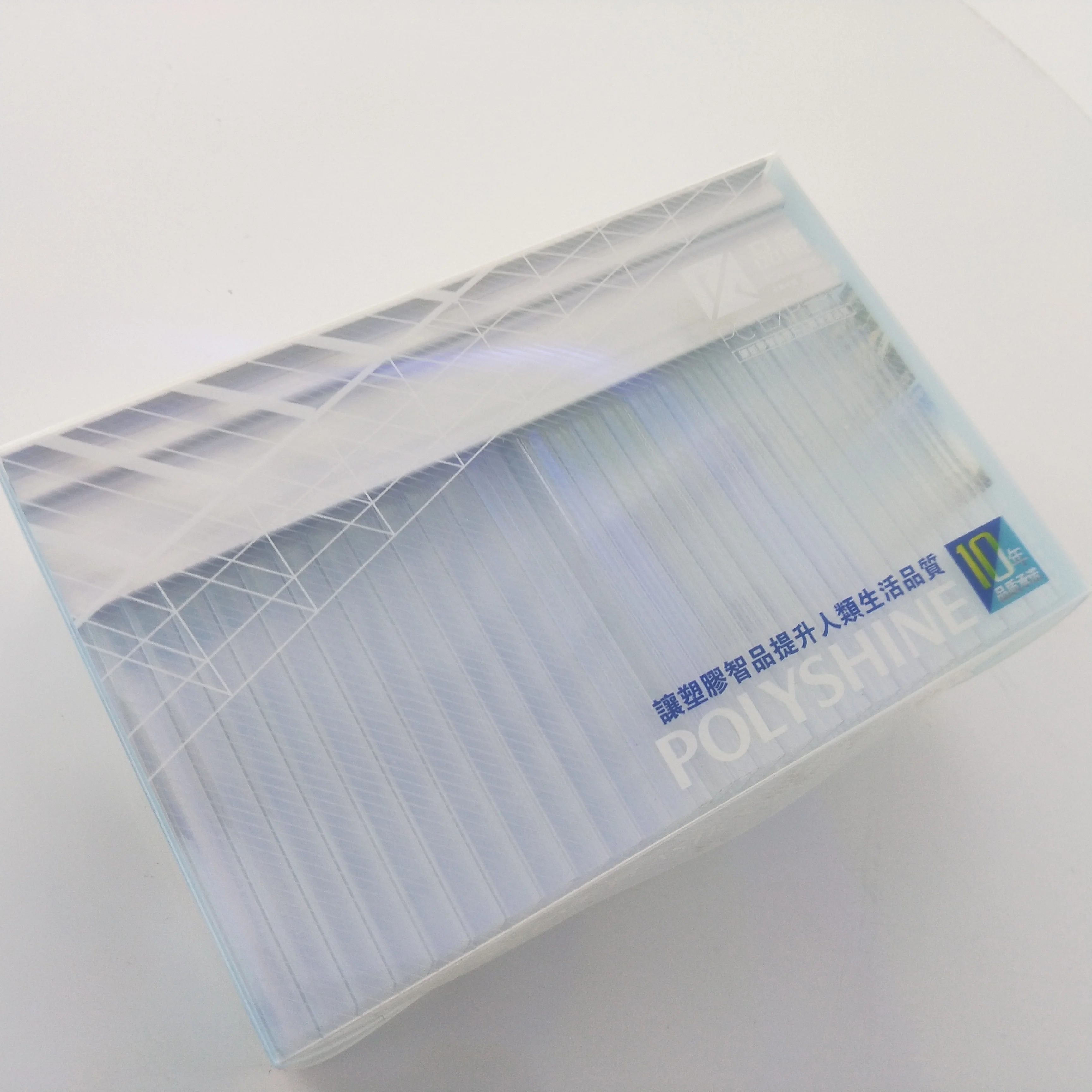 Plastic PC U lock  7-wall R-structure 20mm\22mm\25mm\30mm Polycarbonate hollow u -lock sheets