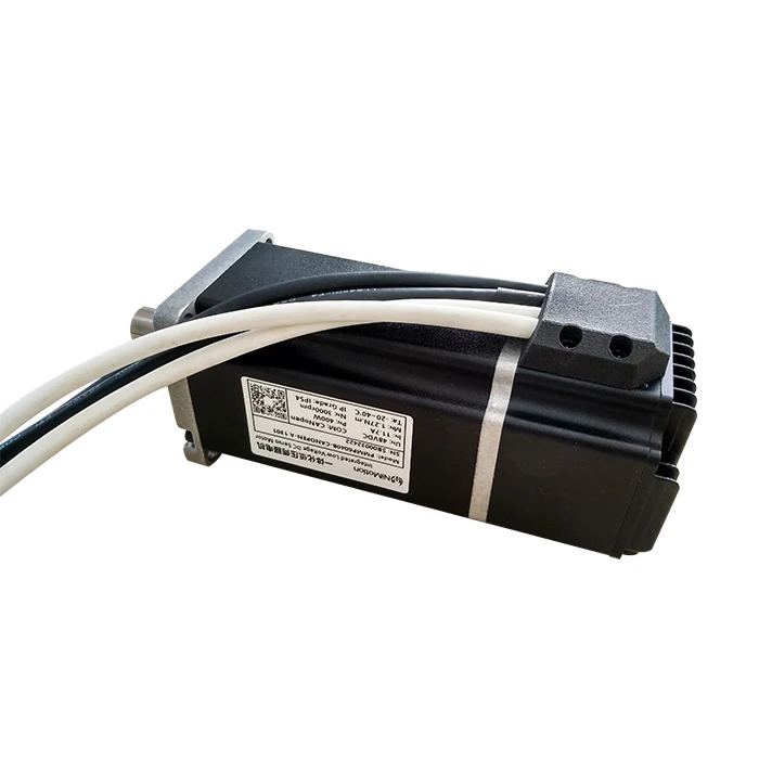2019 New product 200W integrated ac servo motor 1.27N.m  digital servo