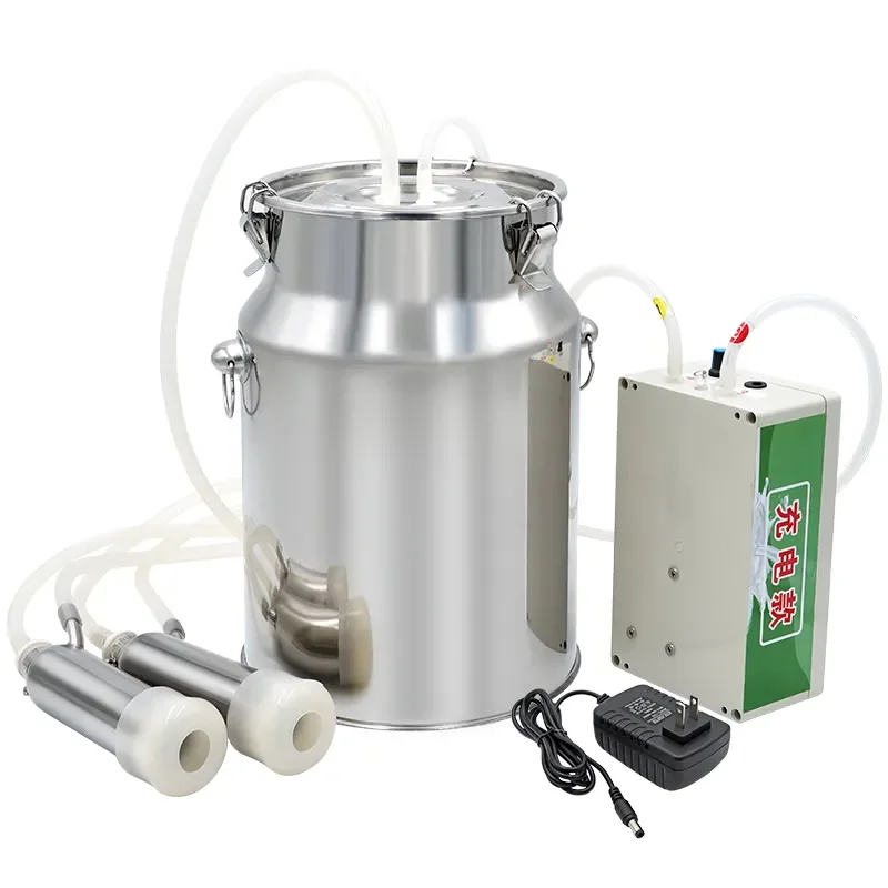 New Design Mini Electric Pulsating 10L Milking Machine