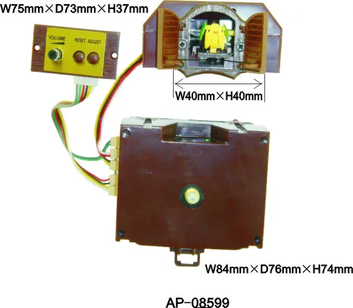 quartz cuckoo clock movement mechanism with bird come out YOUNGTOWN movement