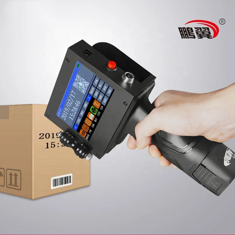 ZHENHUA Esay To Operate Multifunctional Carton Logo Printing Handheld Inkjet Printer