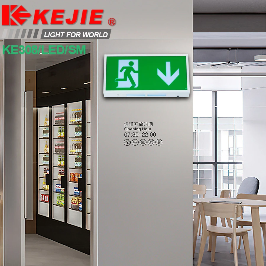 Fire Resistant Led Emergency Exit Sign Single Side Maintained  Rechargeable Exit Sign Corridor Home Garage Exit Sign light