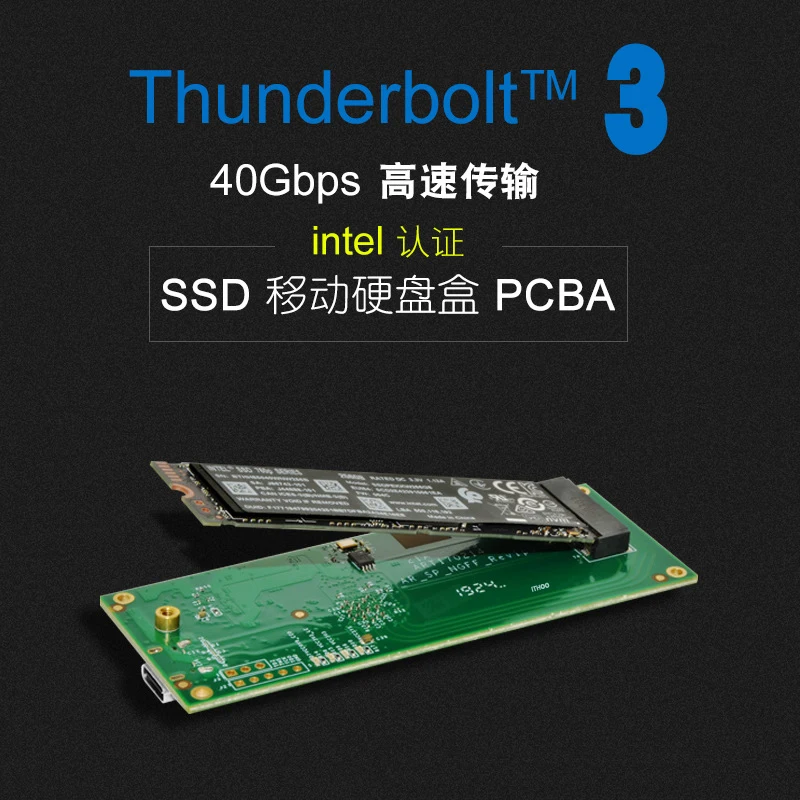 Корпус Panto NVMe Thunderbolt 3 Внешний M.2 PCI-e SSD к ридеру для 2280 М. 2 (ключ M)