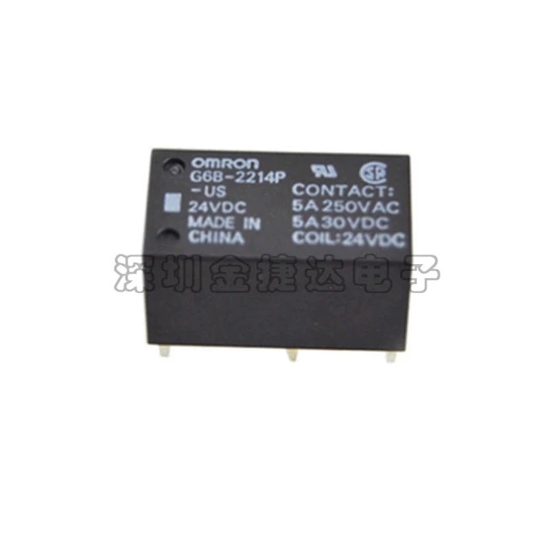 WGZX, лучшие цены, электронные детали, запасы, модули реле сигнала, G6B-2214P-US хорошего качества