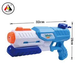 Kids super squirt water shooter gun outdoor party beach games water gun