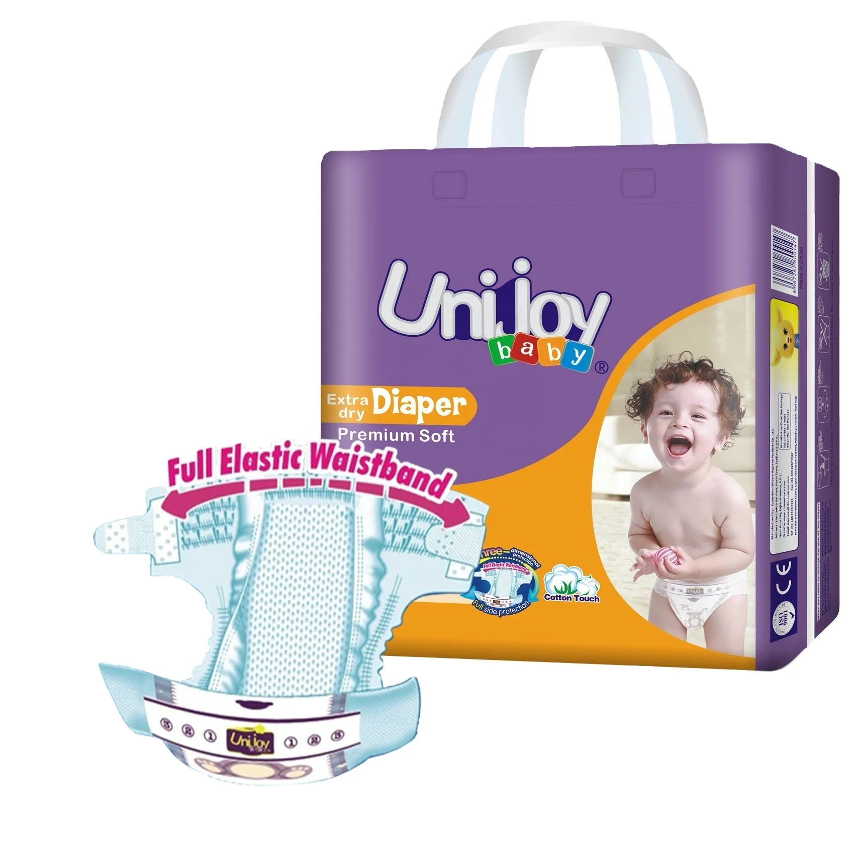 Japanese baby products diaper in low price