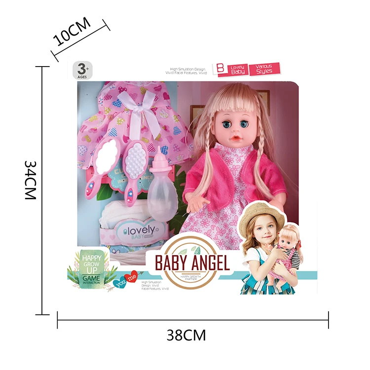 14 inch 4 Sounds Boneco Comb Mirror Bottle Diaper Skirt Drink Water Piss House baby doll toys