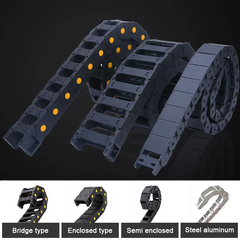 KOMAY Hot Sale Flexible Cable Tray/ Plastic Cable Chain