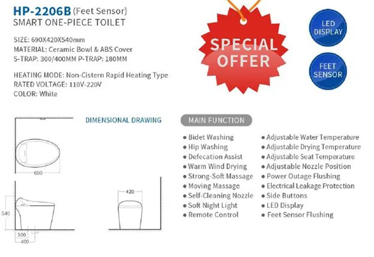 Fanwin Ванной Электрический Туалет Автоматический туалет портативный керамический монолитный интеллигентая (ый) умный