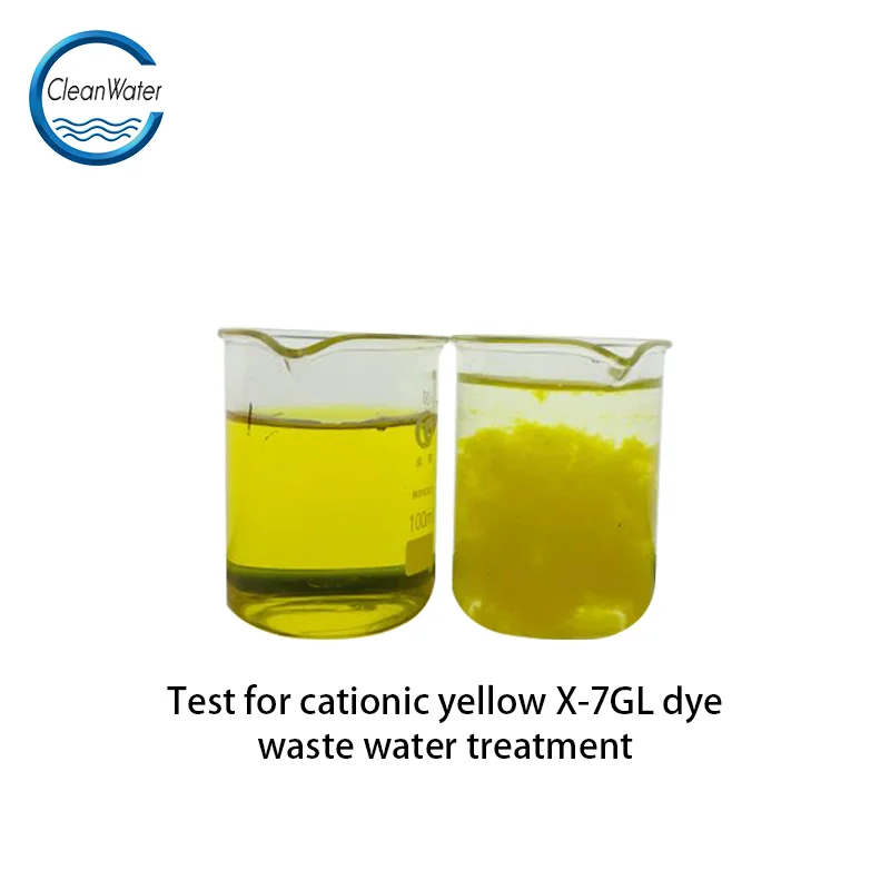 china manufacturer chemical digital textile printing waste water treatment decolouring agent