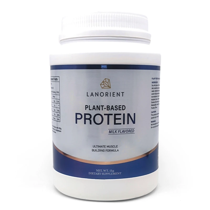 Private Label  Super Food Plus  Orgain Superfood Green Protein Powder Organic
