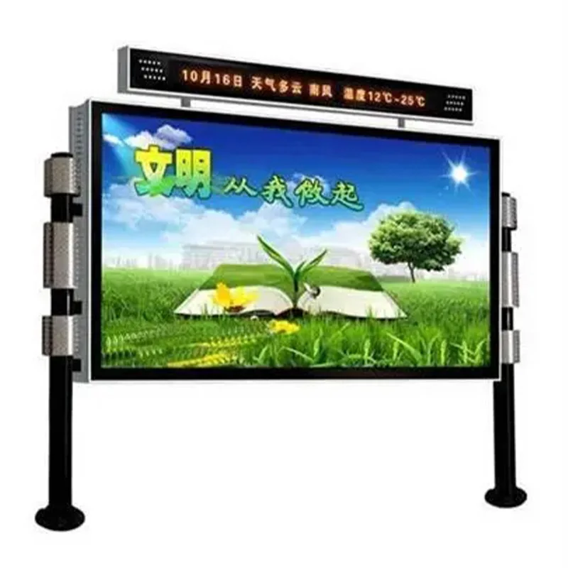 Wholesale Outdoor Advertising Bus Stop Bench/bus Station Waiting Chairs With Light Box