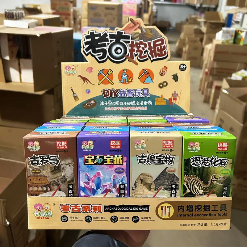 HY Toys24 pack Детские конфеты драгоценные камни терракотовые воины динозавры древние египтяне археологические раскопки игрушки оптовик