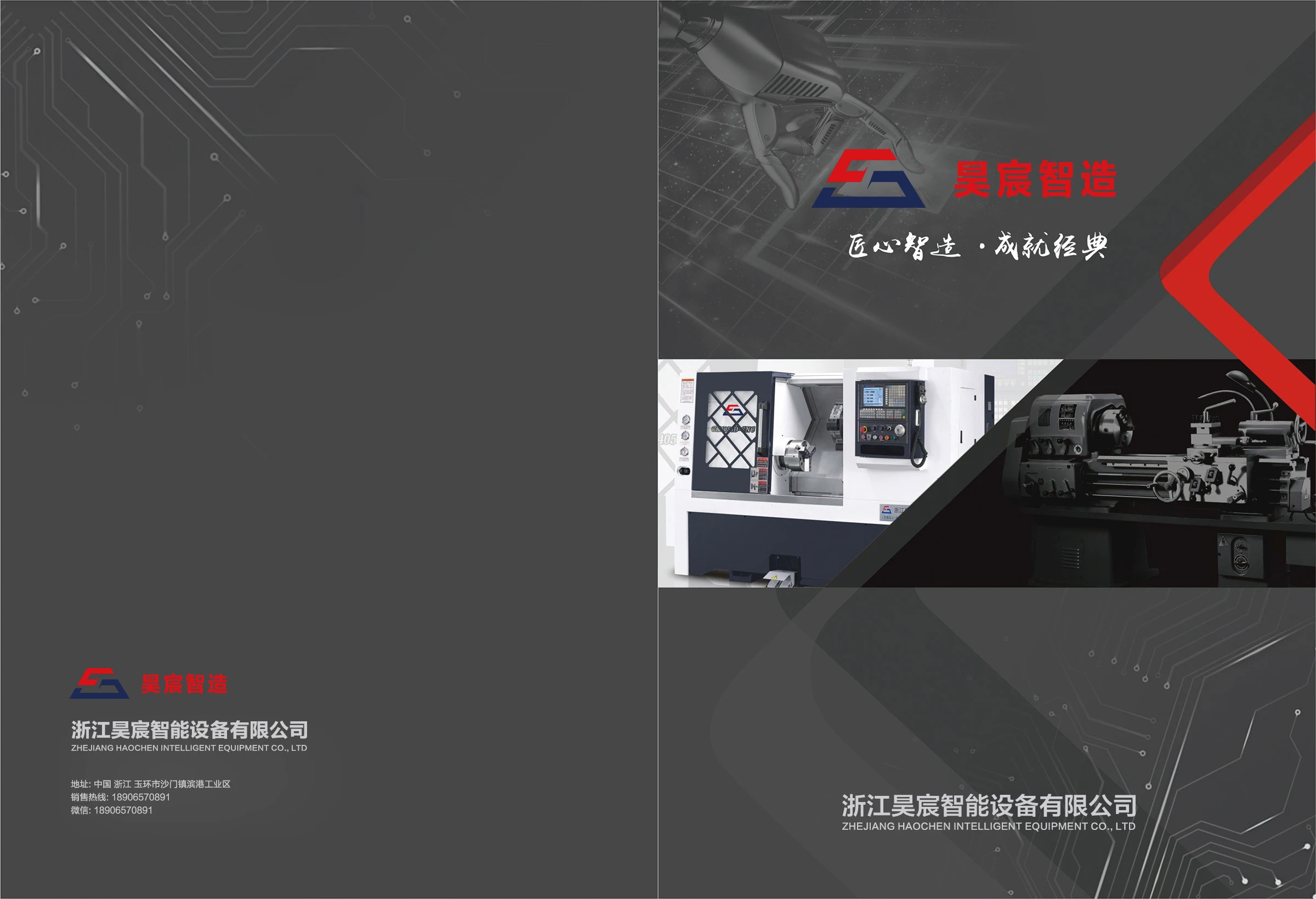 Type Cnc Automatic Lathe Professional Factory Perfect Design Swiss Max Star Party Power Horizontal Sales Support Swing Weight