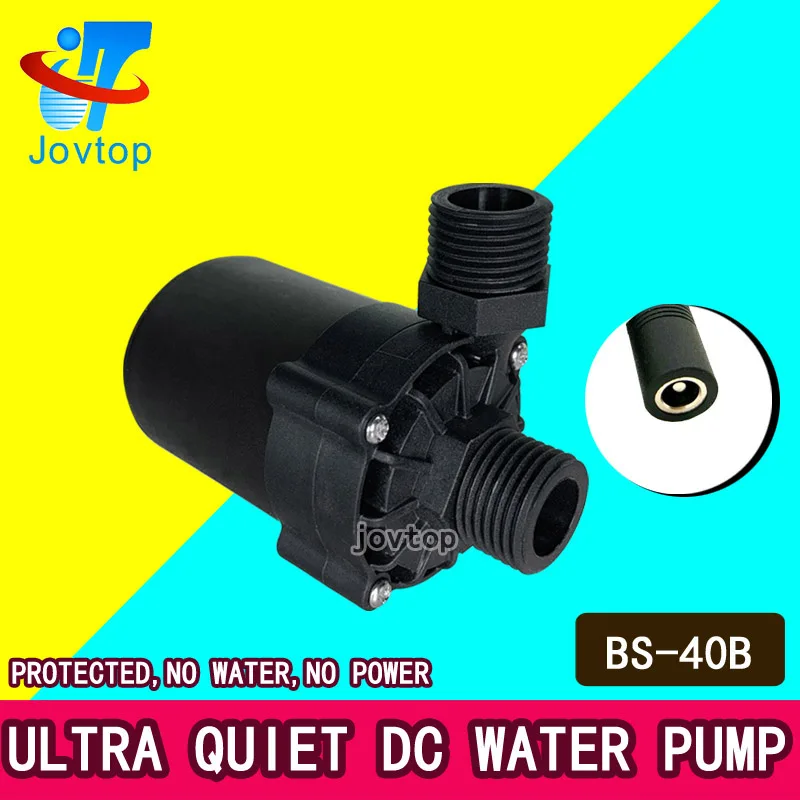 30 watt Micro small dc 24v 12 volt high pressure booster hot water submersible pump fountain