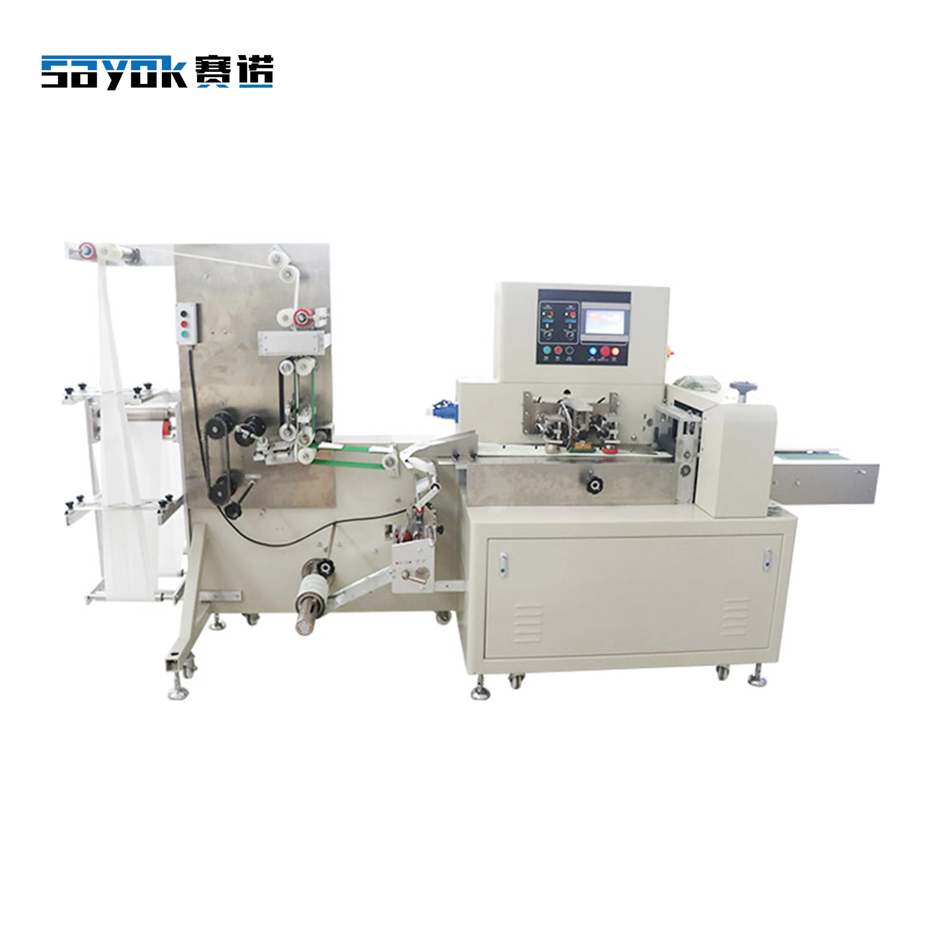 Automatic Wet Wipe Packing Machine Wet Tissue Make Machine