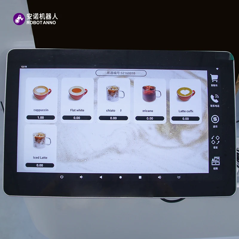 Anno Robot AI Intelligent Robot Engraved Barista Action Delicious Latte Coffee REobot Coffee Vending Machine