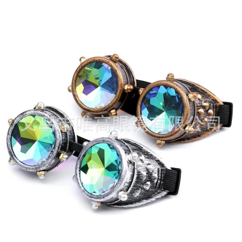 Steam punk kaleidoscope goggles Steam punk Halloween decorative goggles with hat COS glasses