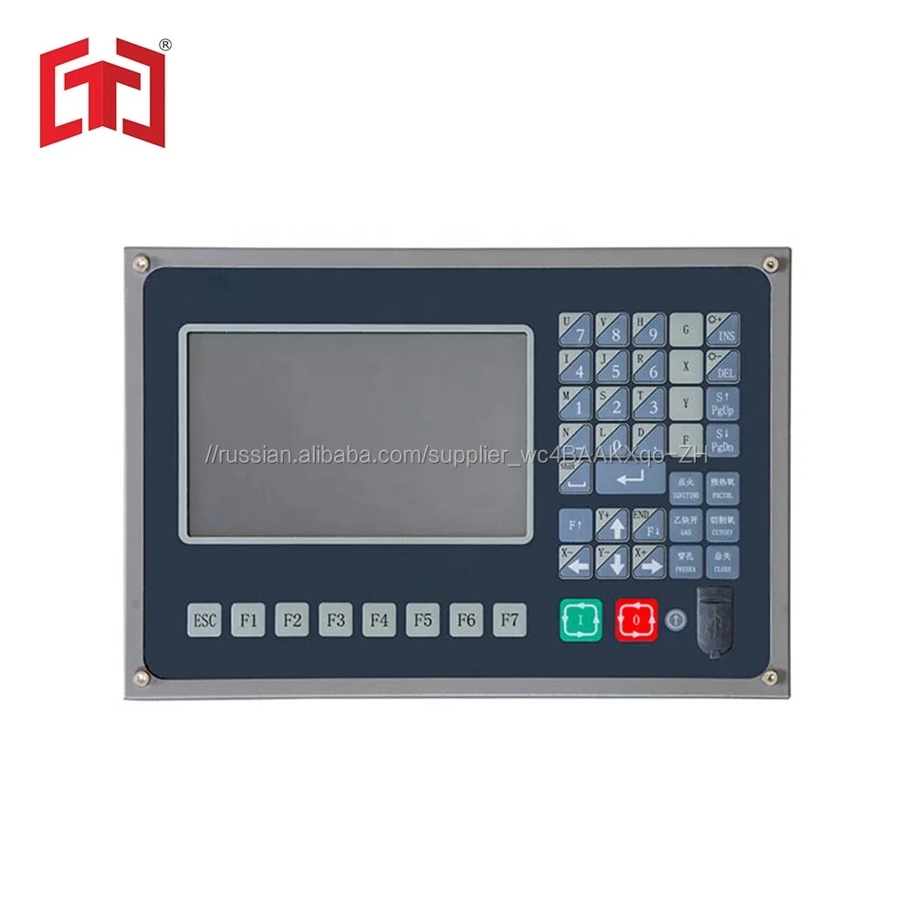 Starfire SF-2100S-BG Controller for CNC plasma cutting machine