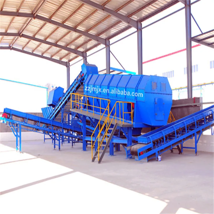 Городской завод по переработке мусора, городской завод по сортировке отходов, линия по сортировке мусора