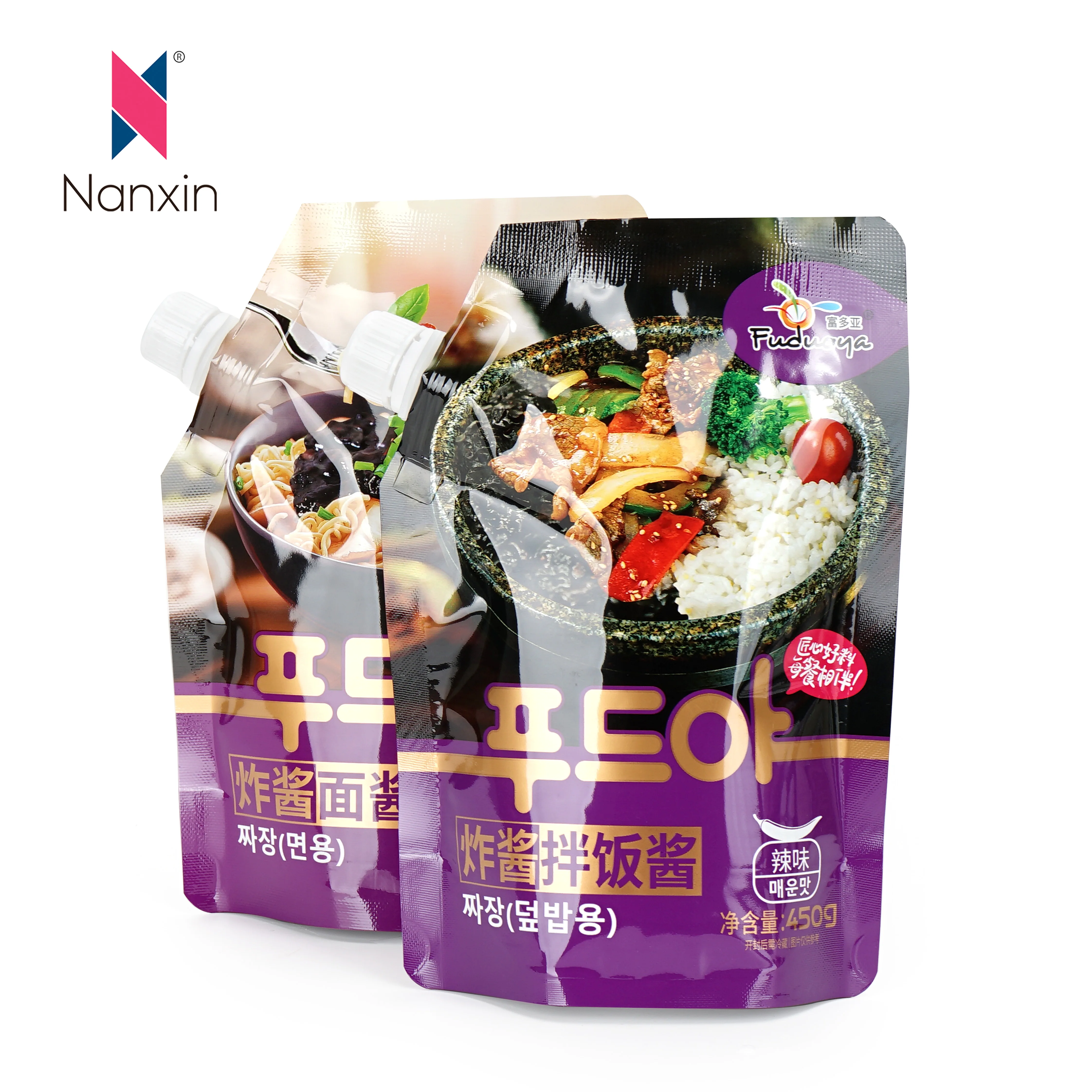 Custom Puree Jelly Juice Beverage Child Disposable Food Stand Up Pouch Nozzle Mouthpiece Plastic Packaging Bag With Logos