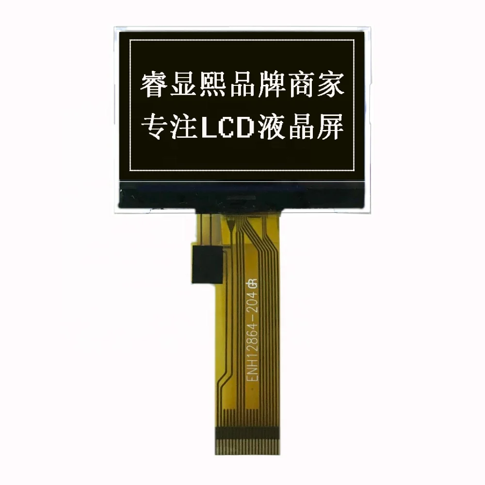 128x64 graphic lcd manufacturers DFSTN  cog lcd display with high brightness Graphic LCD Display Module