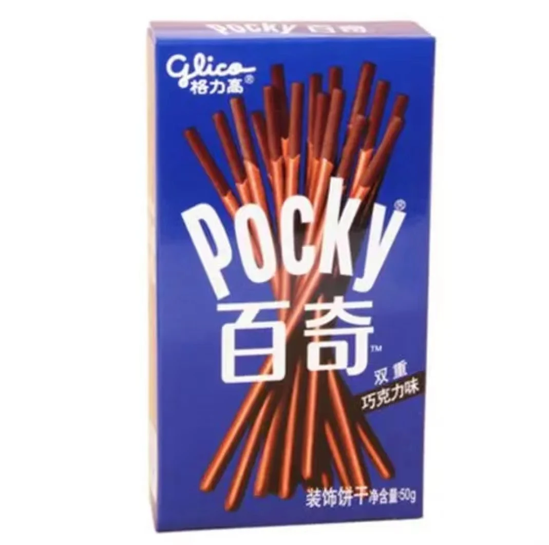 Лидер продаж в Китае Печенье серии Glico Biol Hefeng двойное шоколадное печенье с ароматом 50 Г1*12