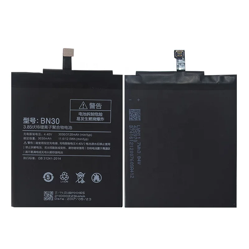 
OEM Factory wholesale super quality spice battery BN30 for Redmi 4A 3.85v 
