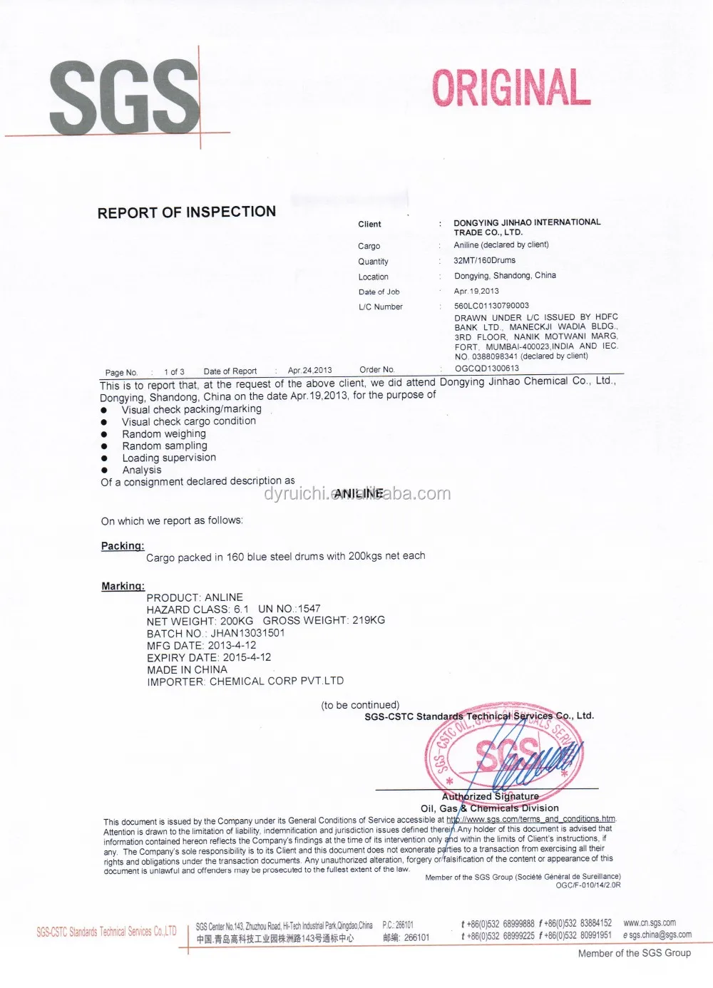 99.95% aniline oil organic medicine dye pesticide flavor intermediate