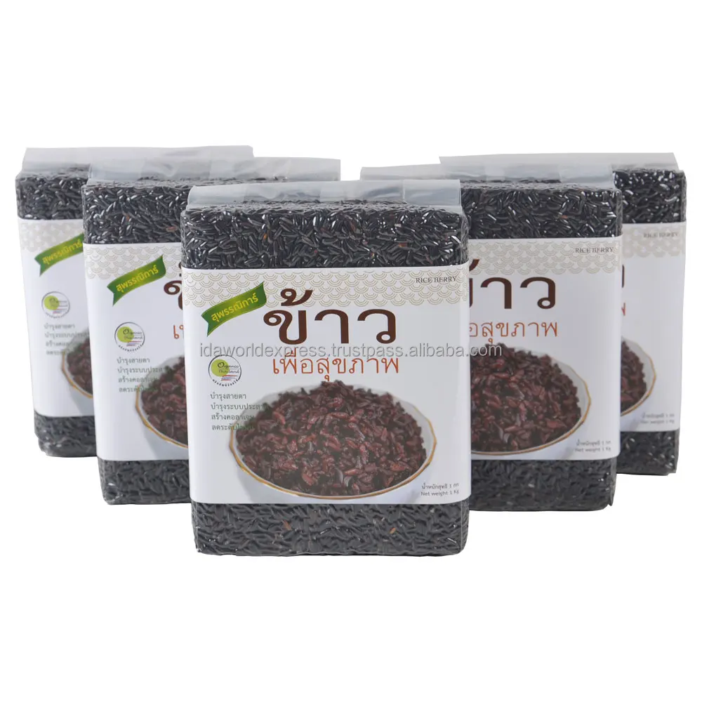 
Black Jasmine Rice Best Benefit Than Brown Rice 1 Kg Bags Knowing In Name Of Thai Rice Berry 