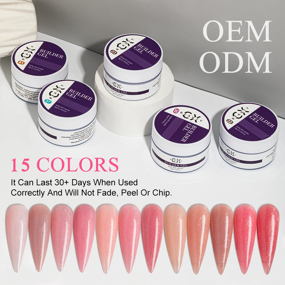 Factory Wholesale Nude Colors Shimmer Build UV LED Gel For Nail Extension