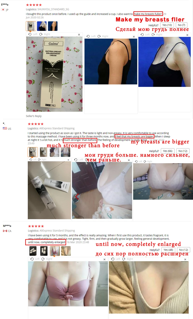 Private Label Female Effective Fast Instant Enlarge Lift Tight Firmer Big Boobs Breast tightening and lifting cream