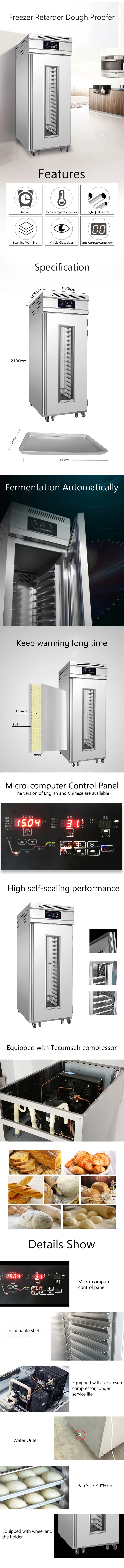 Коммерческий хлебопекарный тесто prover машина пекарня ферментирование изоляционный Электрический для