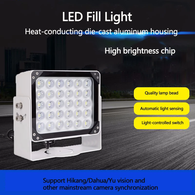 850nm IR Array LED Flood Lights with AC Power Supply IP67 Waterproof Road Lighting IP65 Grade