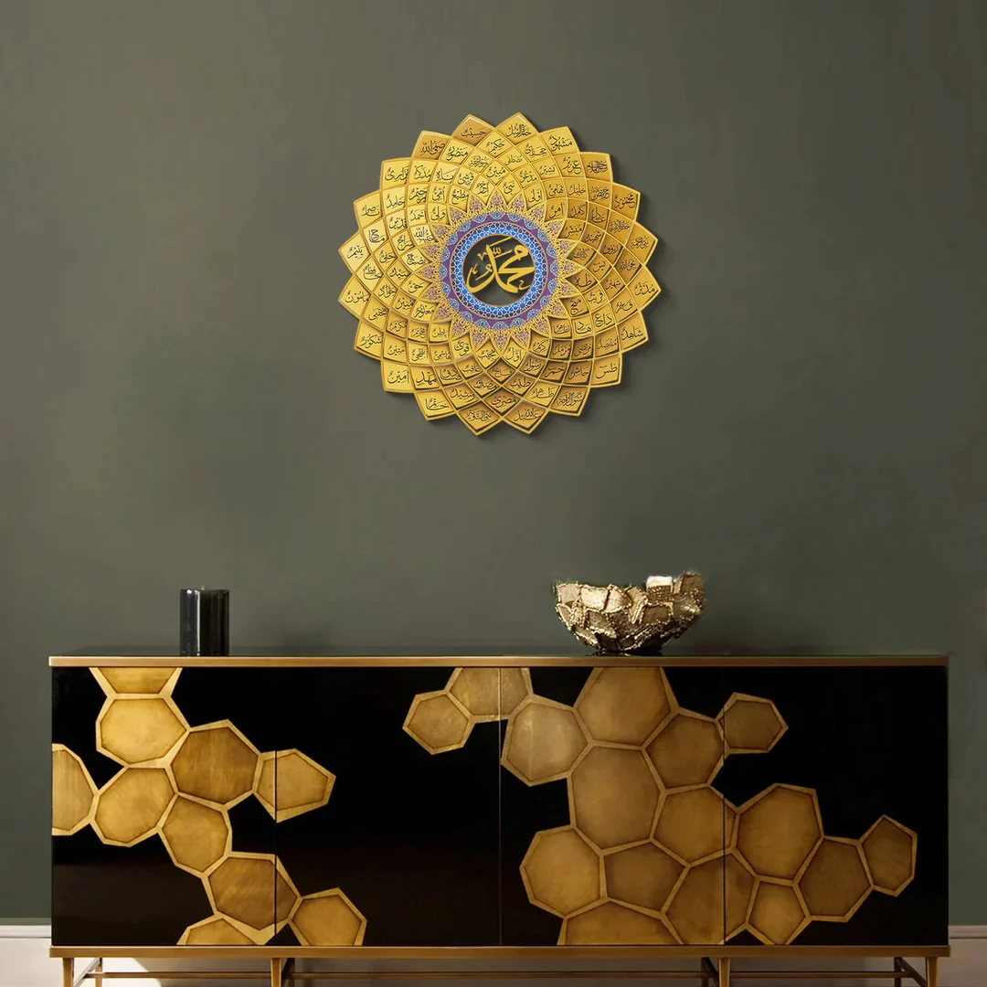 Factory Wholesales Cheap 99 Names Of Allah Metal Wall Art Islamic Home Decorations 3D Arabic Wall Decor