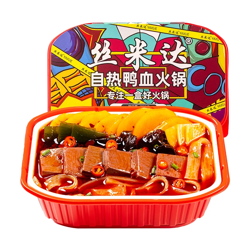 Simida 298g Wholesale Spicy Flavor Self Heating Duck Blood Instant Hot Pot Noodle