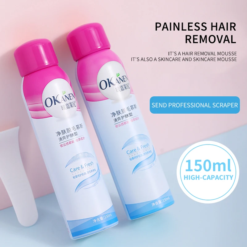 Tiny Painless Hair Remove Removal Body Depilatory Permanent Permanently Foam Mousse Hair Remover Spray 8 Mins Efficiency Natural