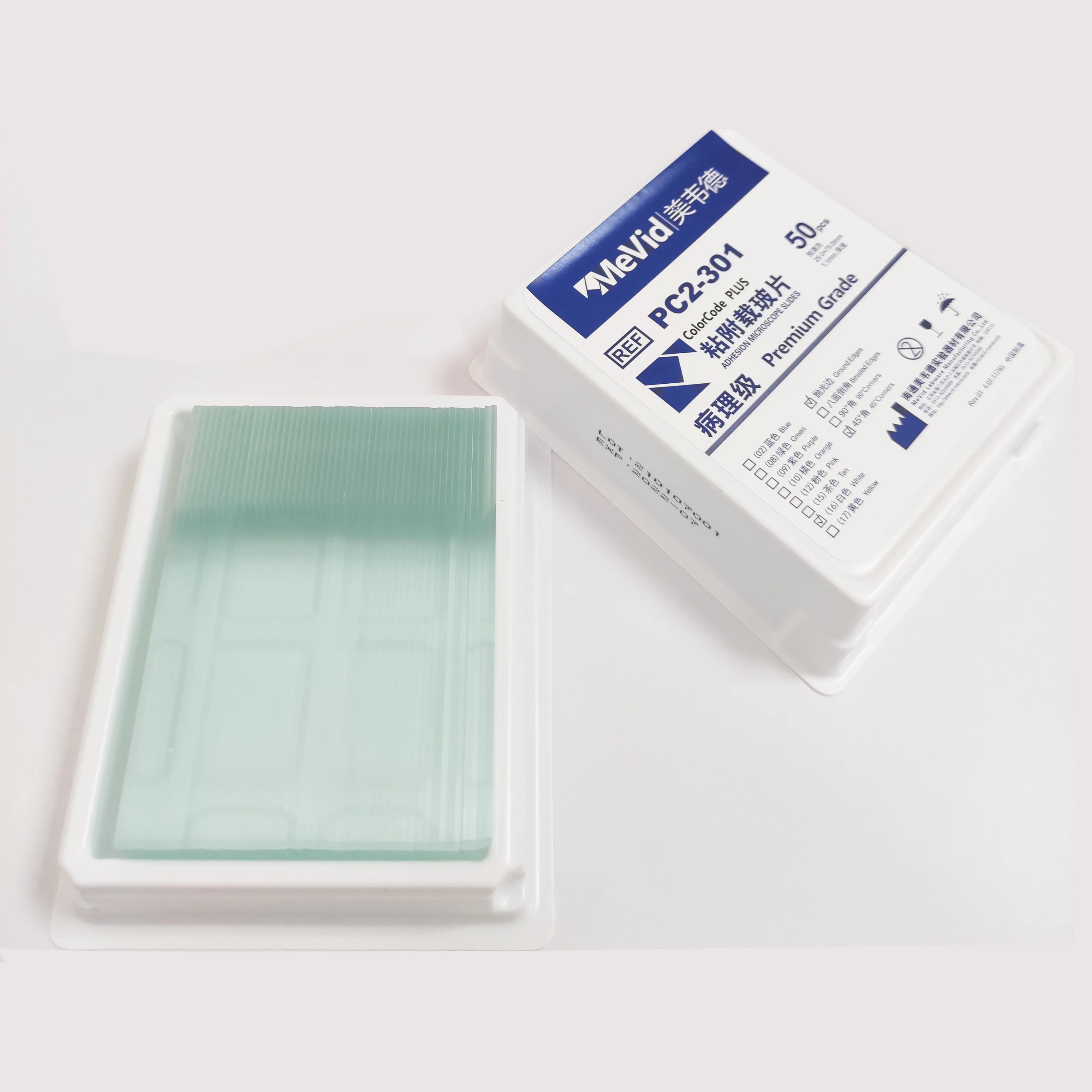 Factory Supply Attractive Price Medical Instrument Microtome Blade Feather R35 Colorcode Plus Microscope Slide Rectangle PC2,SC2